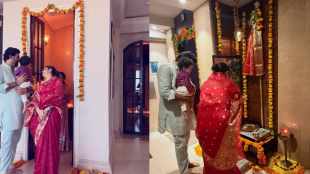 Zaheer Khan and Sagarika Ghatge Gudipadwa Celebration with son Fattehsing khan Shares Photo