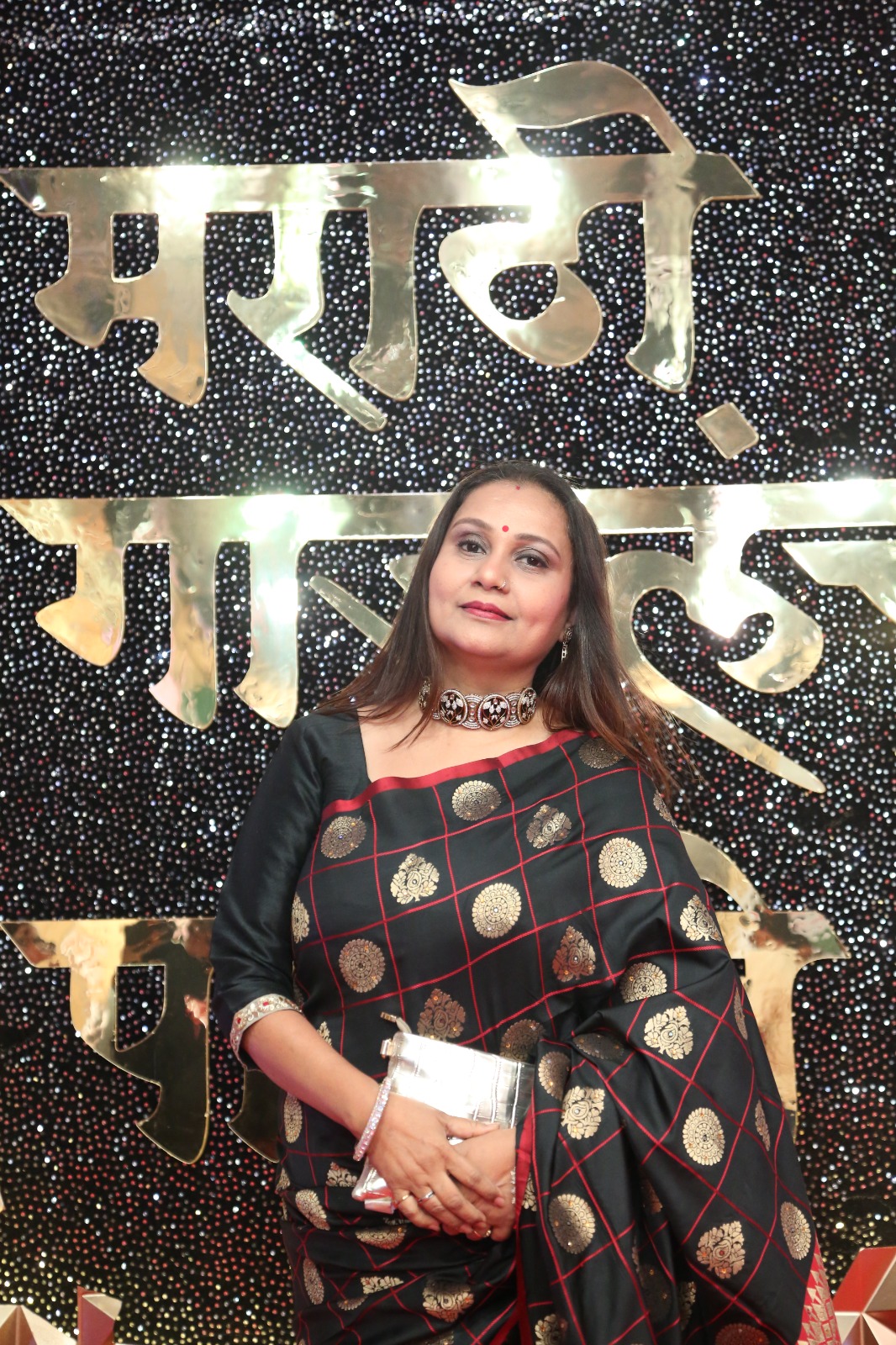Zee Chitra Gaurav 2026 Marathi Actors Look