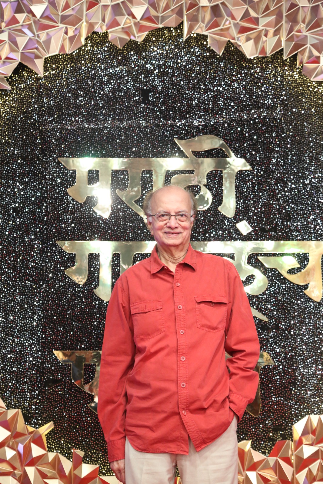 Zee Chitra Gaurav 2026 Marathi Actors Look