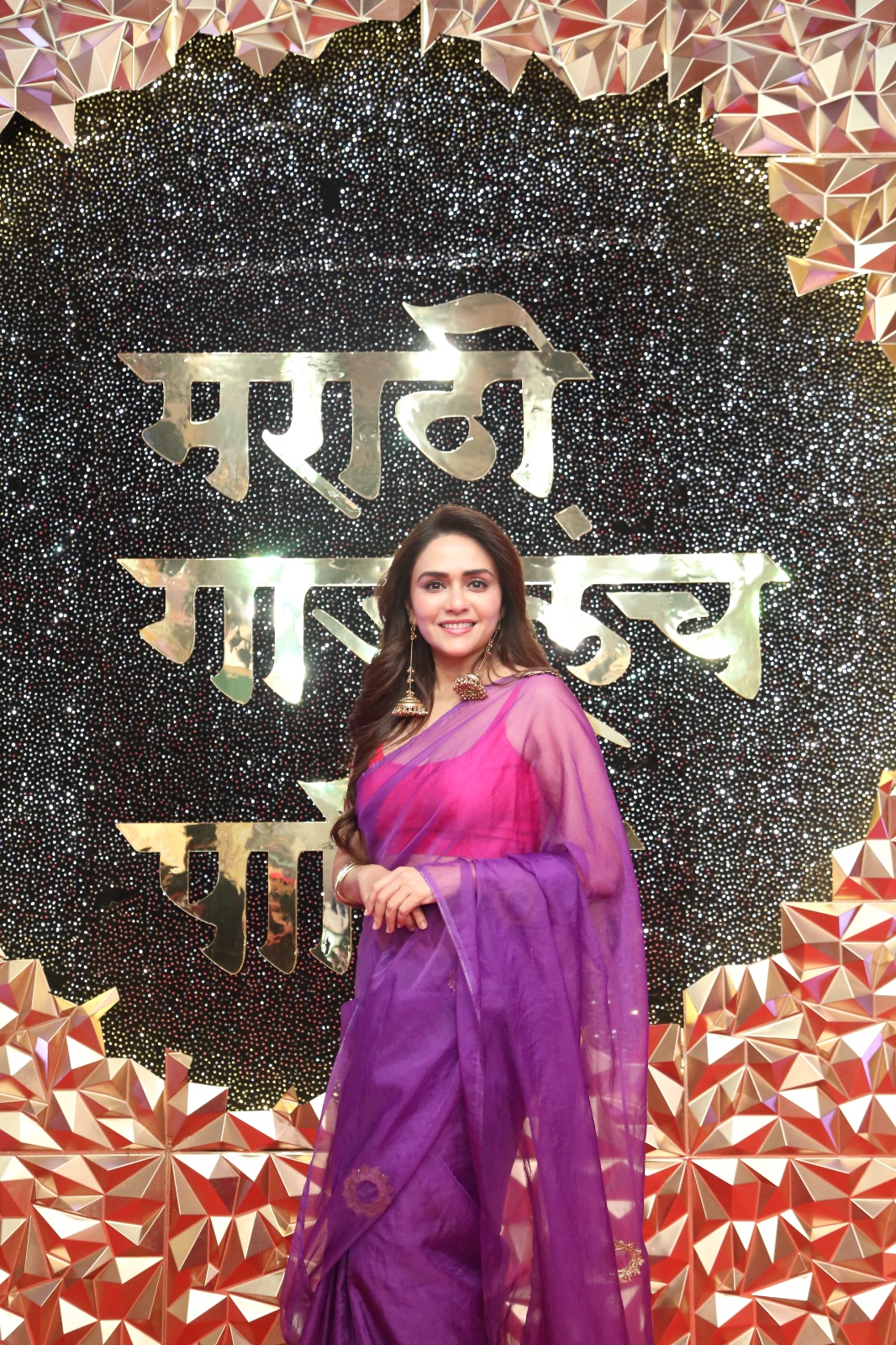 Zee Chitra Gaurav 2026 Marathi Actors Look