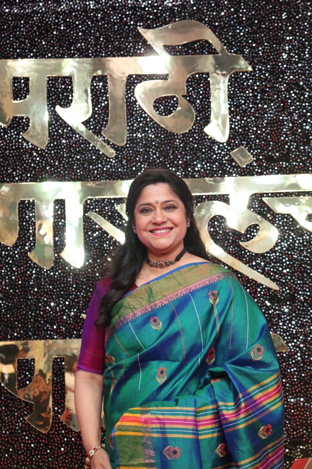 Zee Chitra Gaurav 2026 Marathi Actors Look