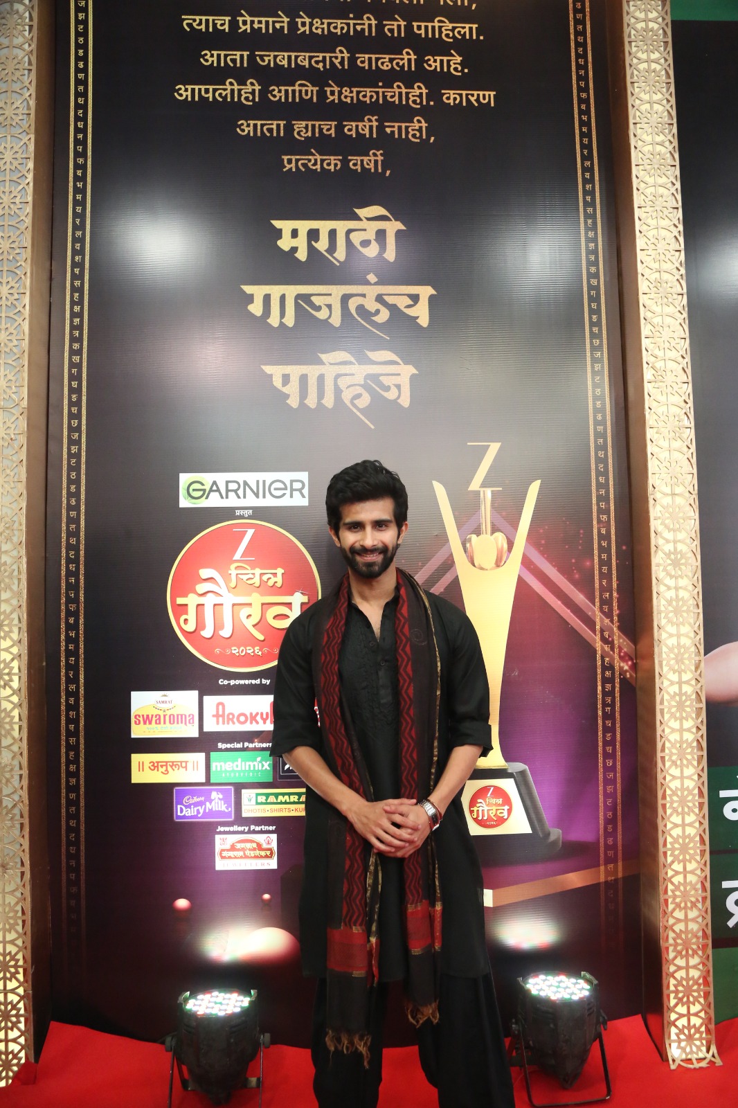 Zee Chitra Gaurav 2026 Marathi Actors Look