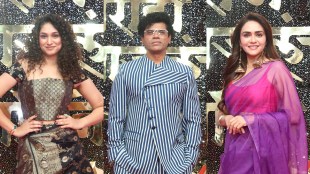 Zee Chitra Gaurav 2026 Marathi Actors Look
