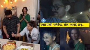 Aamir Khan with ex-wives Reena Dutta, Kiran Rao and girlfriend Gouri on his 61st birthday