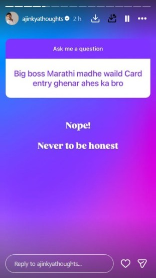 actor ajinkya raut instagram story