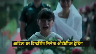 aditya-dhar-dhurandhar-2-vicky-kaushal-uri-the-surgical-strike-zee5-trending