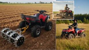 Sanyogita Chavan Sangli Agriculture Vehicle | सांगली कृषी कन्या संयोगिता चव्हाण शेती वाहन