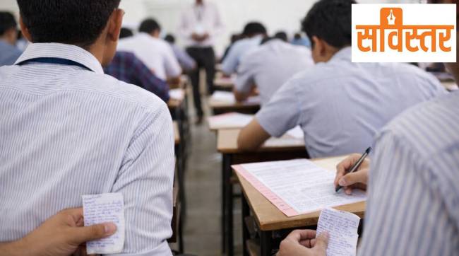 Copy Cases in SSC-HSC Exams: Why Students Feel the Need to Cheat in Board Exams