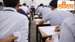 Copy Cases in HSC/SSC Exams: सविस्तर… दहावी-बारावीच्या परीक्षेत कॉपी करावीशी का वाटते?