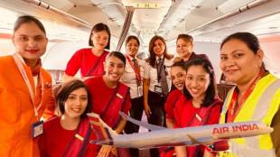 Air India Women Pilots International Womens Day | एअर इंडिया महिला वैमानिक आंतरराष्ट्रीय महिला दिन | Air India Female Crew | Women in Aviation Maharashtra