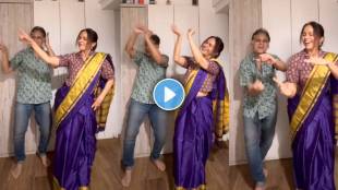 aishwarya and avinash narkar dance on gira gira telugu song