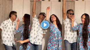aishwarya and avinash narkar dance on trending adivasi song