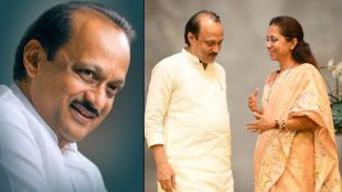 Ajit Pawar death case investigation updates | Supriya Sule and Rohit Pawar emotional post for Ajit Dada | अजित पवार विमान अपघात तपास | सुप्रिया सुळे रोहित पवार सोशल मीडिया पोस्ट