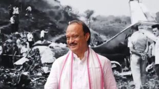 Ajit Pawar plane crash investigation update | Ashish Shelar speaking in Maharashtra Assembly | Nana Patole allegations on Ajit Pawar accident | DGCA AAIB CID probe Ajit Pawar news