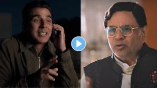 Akshay Kumar in Bhoot Bungla movie teaser