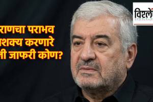 Ali Jafari IRGC Mastermind Iran | इराणचे लष्करी रणनीतीकार मेजर जनरल अली जाफरी | Mosaic Defense strategy Iran Israel War | इराणची मोजॅक डिफेन्स युद्धनीती काय आहे?