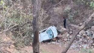 Ambenali Ghat Car Accident Poladpur | आंबेनळी घाट कार अपघात पोलादपूर महाबळेश्वर रेस्क्यू ऑपरेशन