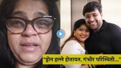 इराण-इस्रायल युद्धादरम्यान विशाखा सुभेदार यांचा मुलगा कुवेतमध्ये अडकला, अभिनेत्रीला अश्रू अनावर; सरकारला केली विनंती