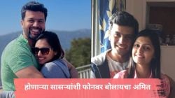 होकार मिळवण्यासाठी होणाऱ्या सासऱ्यांशी फोनवर बोलायचा अमित भानुशाली; म्हणाला, “मला लग्न…”