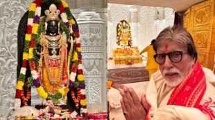 Amitabh Bachchan Buys Land in Ayodhya for 35 Crore