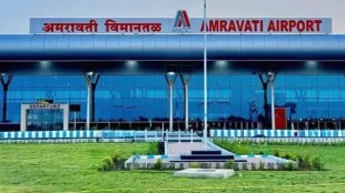 amravati-airport-flight-expansion-demand-anil-bonde-rajya-sabha-mumbai-pune-delhi-connectivity