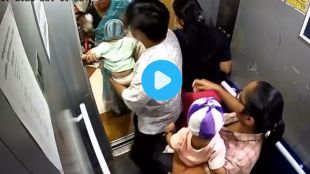 dighi pune kid hand stuck in lift incident video