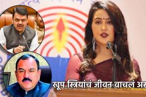 Amruta Fadnavis speaking on Ashok Kharat controversy | Devendra Fadnavis action on Ashok Kharat case | अमृता फडणवीस अशोक खरात प्रकरण प्रतिक्रिया | देवेंद्र फडणवीस कारवाई बातम्या