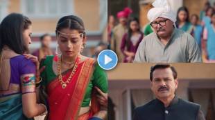 Star Pravah Anandi Serial Promo