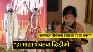 Anurag Dobhal UK07 Rider crying in YouTube video making allegations against family and wife Ritika