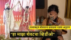 “माझ्या मृत्यूला माझे आई-वडील, भाऊ जबाबदार असतील”; आंतरजातीय लग्नानंतर कुटुंबाकडून त्रास, Bigg Boss फेम स्पर्धकाने शेअर केला व्हिडीओ