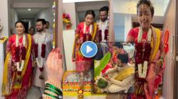 Video : “जन्मोजन्मी असाच जोडीदार…”, लग्नानंतर अपूर्वा नेमळेकरचं सासरी ‘असं’ झालं स्वागत! उखाणा घेत म्हणाली…