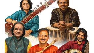Arghya 2026 Classical Music Concert Mumbai | अर्घ्य २०२६ शास्त्रीय संगीत मैफल मुंबई बालगंधर्व रंगमंदिर