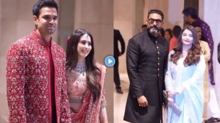 Arjun Tendulkar and Sania Chandok wedding photos with Aishwarya Rai and Abhishek Bachchan