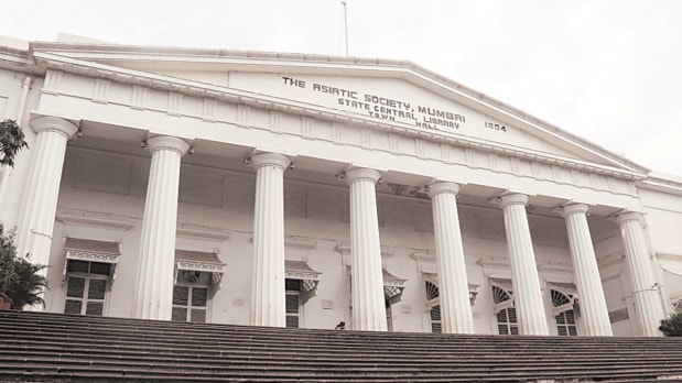 Durga Bhagwat, Asiatic Society Mumbai, Mumbai History, Emergency 1975, Marathi Literature, Intellectuals of Mumbai, Horniman Circle, Town Hall Mumbai, Ashok Shahane, Arun Tikekar, Marathi News, Maharashtra News,