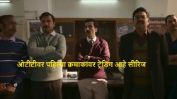 ५ एपिसोडची लोकप्रिय हिंदी सीरिज ओटीटीवर रिलीज होताच ट्रेंडिंग, तुम्ही पाहिलीत का?