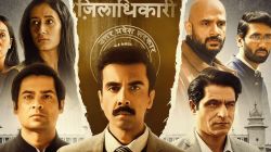 ओटीटीवर ‘या’ तारखेला प्रदर्शित होणार ‘एस्पिरंट्स’चा तिसरा सीझन, कुठे पाहायचा? घ्या जाणून..