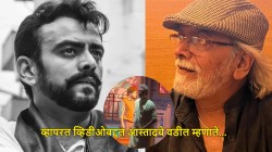 “मी प्रमोद काळे, आस्ताद काळेचा बाप, त्याच्या संदर्भातला…”; मराठी अभिनेत्याचे वडील संतापले, म्हणाले, “मला माझ्या मुलाचा…”