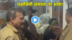 पक्षीप्रेमी असावा तर असा! दिवसभर रिक्षात कोणाला घेऊन फिरतो बघा; रिक्षाचालकाचा VIDEO व्हायरल…