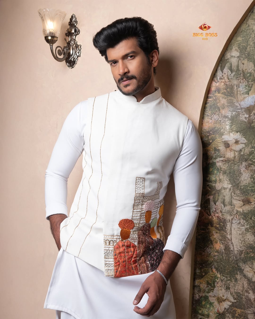 ayush sanjeev kokan shimga photo