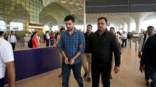 Ayush Varshney Arrested | Bitcoin Scam Case | आयुष वार्षनेय अटक | सीबीआय तपास | बिटकॉईन घोटाळा मुंबई