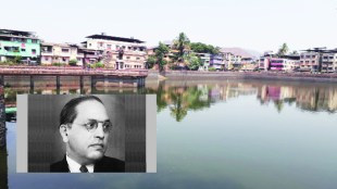 mahad-chavdar-tale-satyagraha-centenary-year-dr-babasaheb-ambedkar-social-equality-history-analysis