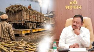 Devendra Fadnavis and Babasaheb Patil Sugar Factory Issue | साखर कारखाना कर्ज पुनर्गठन देवेंद्र फडणवीस बाबासाहेब पाटील