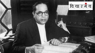 Dr Babasaheb Ambedkar Mahad Chavdar Tale Satyagraha History | Raigad Marathi News Updates | Social Equality Movement Maharashtra | 100 Years of Mahad Satyagraha
