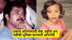 यशस्वी बालकलाकार, १७ व्या वर्षी ३१ वर्षांनी मोठ्या अभिनेत्याची चौथी बायको झाली अन्…; ‘त्या’ निर्णयाने बरबाद झालं सुप्रसिद्ध अभिनेत्रीचं आयुष्य