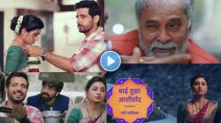 रात्री ९ नव्हे तर…! ‘स्टार प्रवाह’ने लॉन्च होण्याआधीच नव्या मालिकेची तारीख अन् वेळ बदलली, संपूर्ण स्टारकास्ट आली समोर…