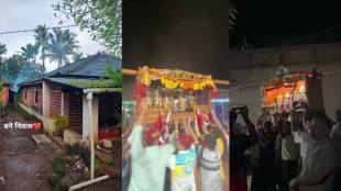 marathi actor nikhil bane went to hometown chiplun for shimga holi ceremony