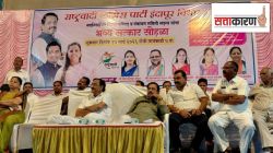 आदिती तटकरे यांच्यावर दिलगिरी व्यक्त करण्याची नामुष्की