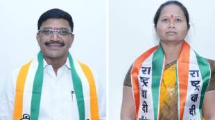 Kiran Taware Baramati Panchayat Samiti | बारामती पंचायत समिती सभापती किरण तावरे आणि उपसभापती शुभांगी आगवणे