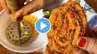 batatyachya chaklya recipe