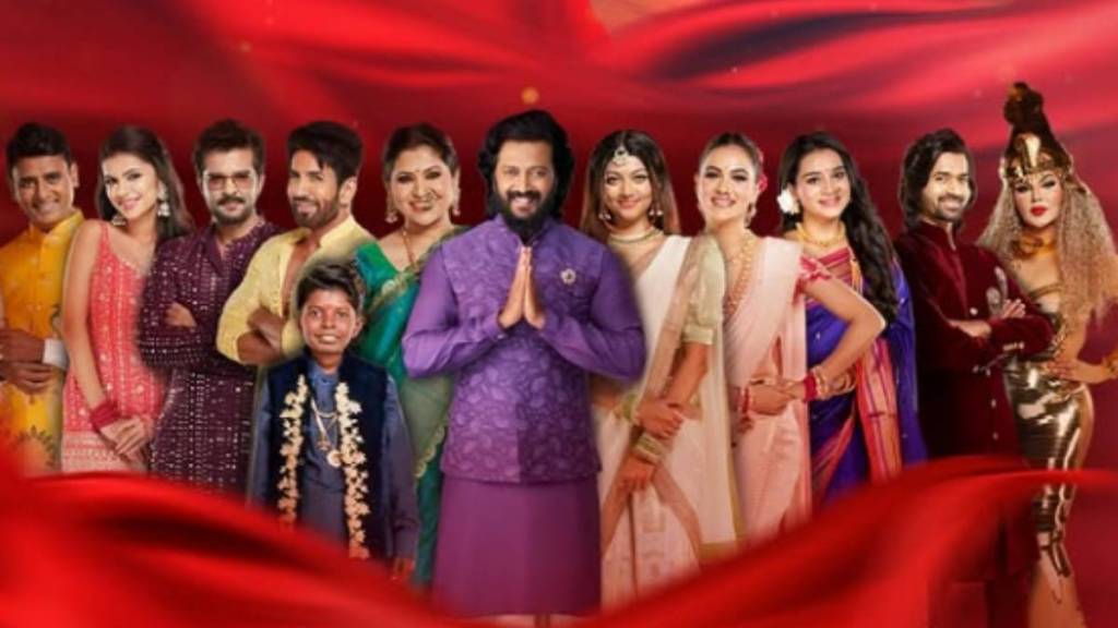 bigg boss marathi 6 eviction wildcard sanskruti salunke likely to eliminate from the house bigg boss marathi 6 eviction wildcard sanskruti salunke likely to eliminate from the house